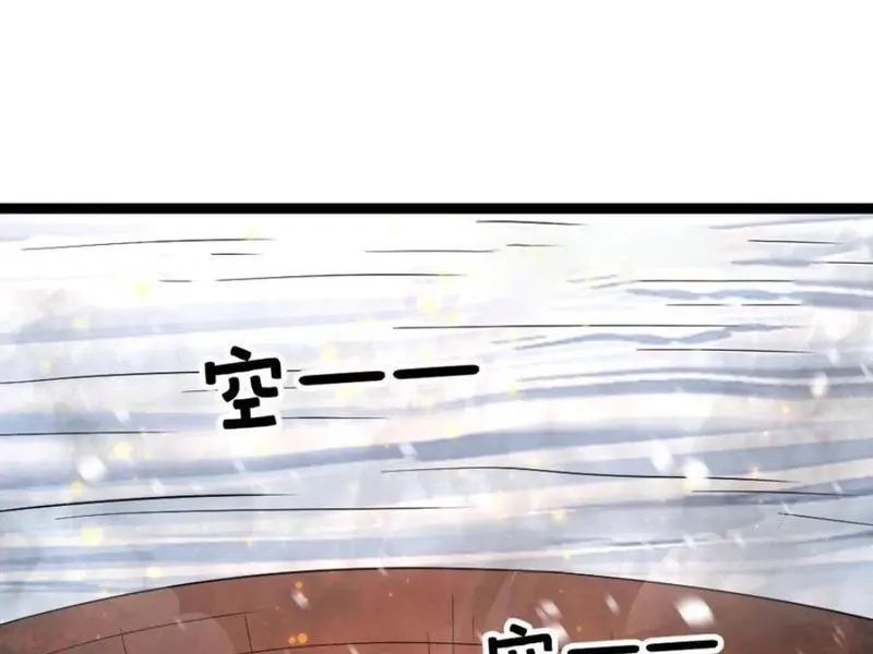 đọc truyện Toàn Cầu Băng Phong: Ta Chế Tạo Phòng An Toàn Tại Tận Thế Chương 527 ảnh 50 tại Thiên Thai Truyện