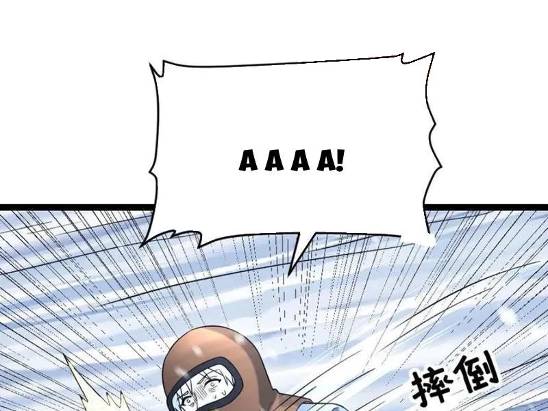 đọc truyện Toàn Cầu Băng Phong: Ta Chế Tạo Phòng An Toàn Tại Tận Thế Chương 527 ảnh 55 tại Thiên Thai Truyện