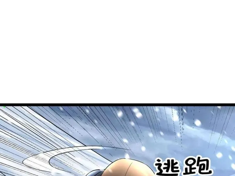 đọc truyện Toàn Cầu Băng Phong: Ta Chế Tạo Phòng An Toàn Tại Tận Thế Chương 527 ảnh 58 tại Thiên Thai Truyện