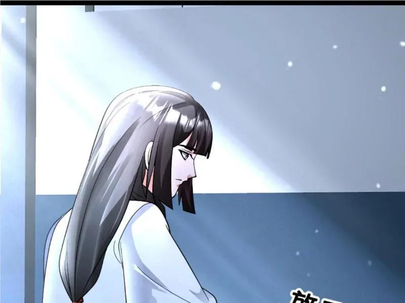 đọc truyện Toàn Cầu Băng Phong: Ta Chế Tạo Phòng An Toàn Tại Tận Thế Chương 529 ảnh 24 tại Thiên Thai Truyện