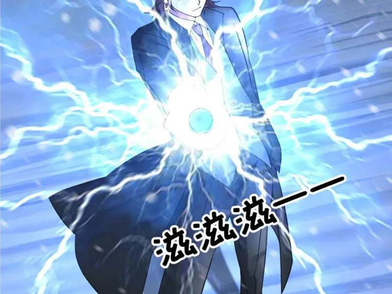 đọc truyện Toàn Cầu Băng Phong: Ta Chế Tạo Phòng An Toàn Tại Tận Thế Chương 529 ảnh 68 tại Thiên Thai Truyện