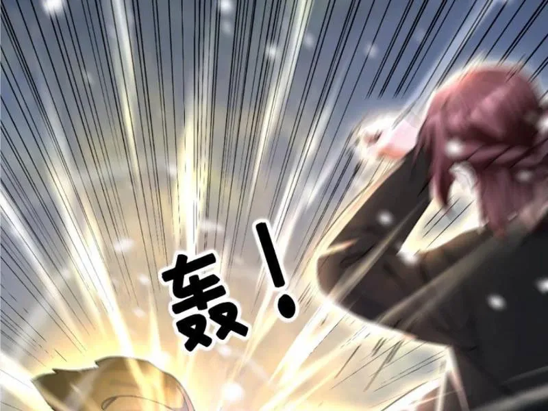 đọc truyện Toàn Cầu Băng Phong: Ta Chế Tạo Phòng An Toàn Tại Tận Thế Chương 532 ảnh 32 tại Thiên Thai Truyện