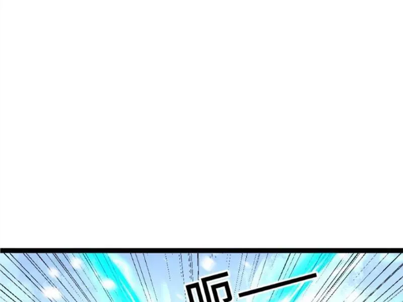 đọc truyện Toàn Cầu Băng Phong: Ta Chế Tạo Phòng An Toàn Tại Tận Thế Chương 532 ảnh 8 tại Thiên Thai Truyện