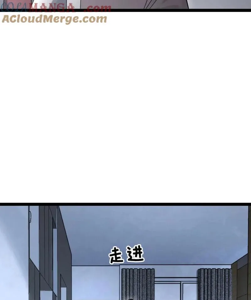 đọc truyện Toàn Cầu Băng Phong: Ta Chế Tạo Phòng An Toàn Tại Tận Thế Chương 533 ảnh 6 tại Thiên Thai Truyện