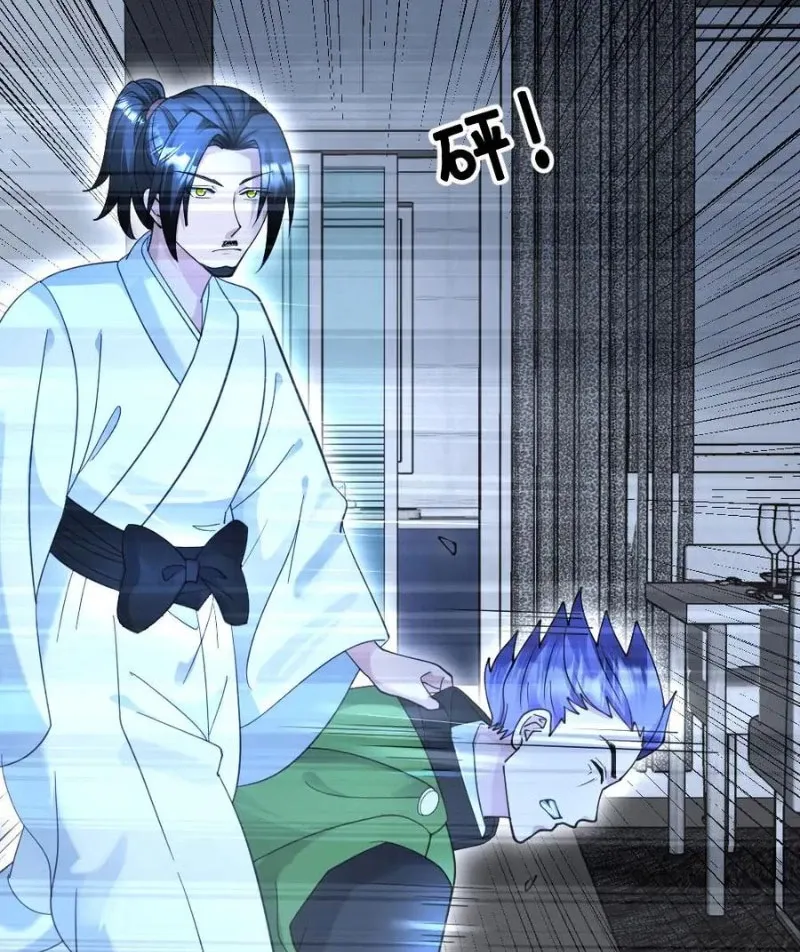 đọc truyện Toàn Cầu Băng Phong: Ta Chế Tạo Phòng An Toàn Tại Tận Thế Chương 533 ảnh 10 tại Thiên Thai Truyện