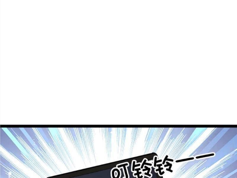 đọc truyện Toàn Cầu Băng Phong: Ta Chế Tạo Phòng An Toàn Tại Tận Thế Chương 536 ảnh 17 tại Thiên Thai Truyện