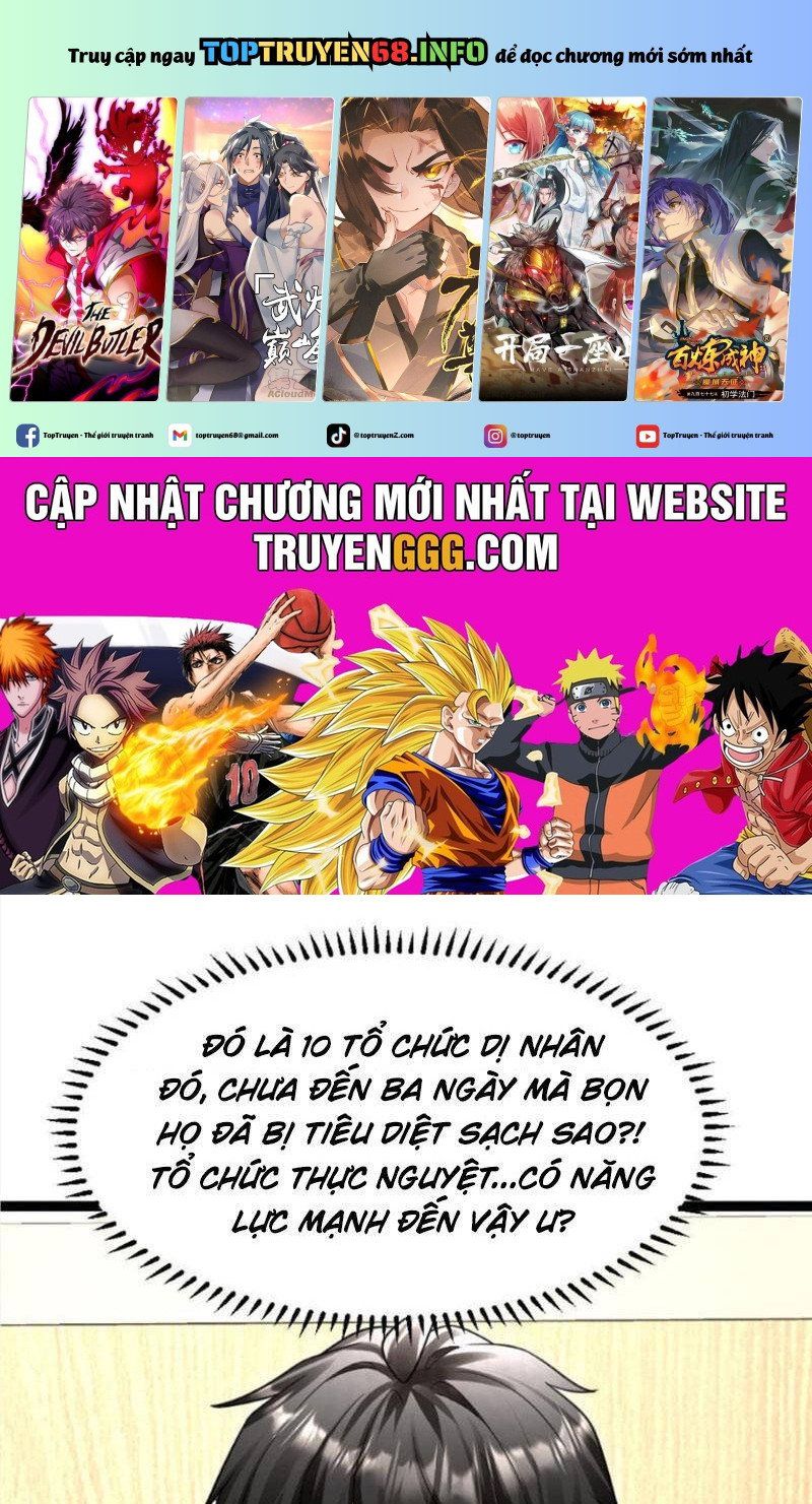 đọc truyện Toàn Cầu Băng Phong: Ta Chế Tạo Phòng An Toàn Tại Tận Thế Chương 537 ảnh 3 tại Thiên Thai Truyện