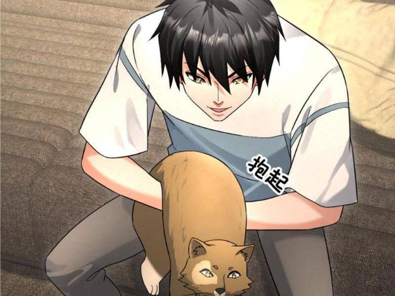 đọc truyện Toàn Cầu Băng Phong: Ta Chế Tạo Phòng An Toàn Tại Tận Thế Chương 537 ảnh 19 tại Thiên Thai Truyện