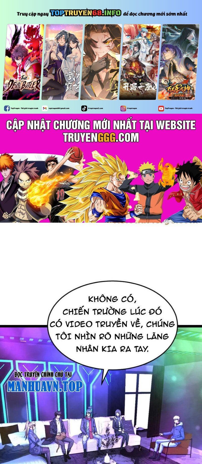 đọc truyện Toàn Cầu Băng Phong: Ta Chế Tạo Phòng An Toàn Tại Tận Thế Chương 540 ảnh 3 tại Thiên Thai Truyện