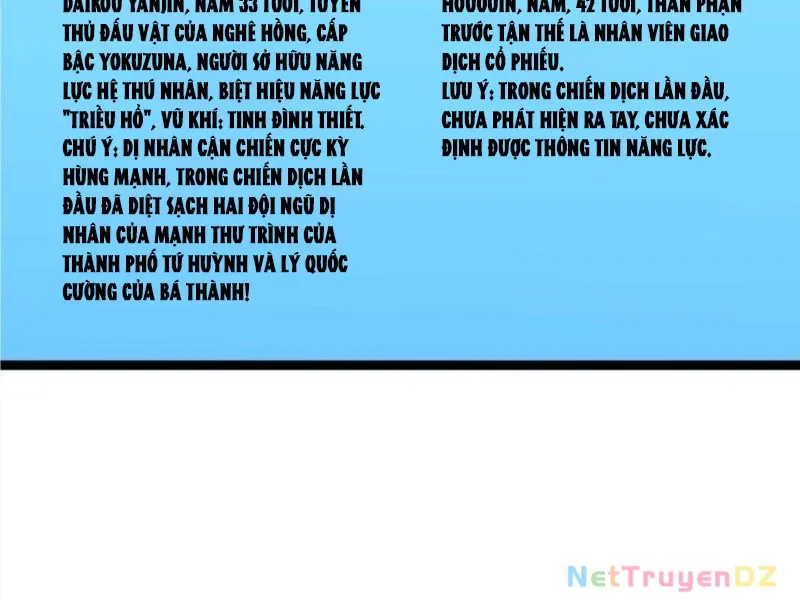 đọc truyện Toàn Cầu Băng Phong: Ta Chế Tạo Phòng An Toàn Tại Tận Thế Chương 544 ảnh 55 tại Thiên Thai Truyện