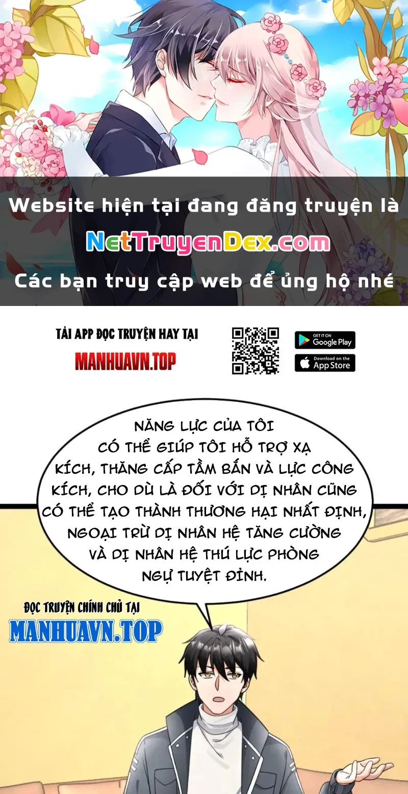 đọc truyện Toàn Cầu Băng Phong: Ta Chế Tạo Phòng An Toàn Tại Tận Thế Chương 547 ảnh 3 tại Thiên Thai Truyện
