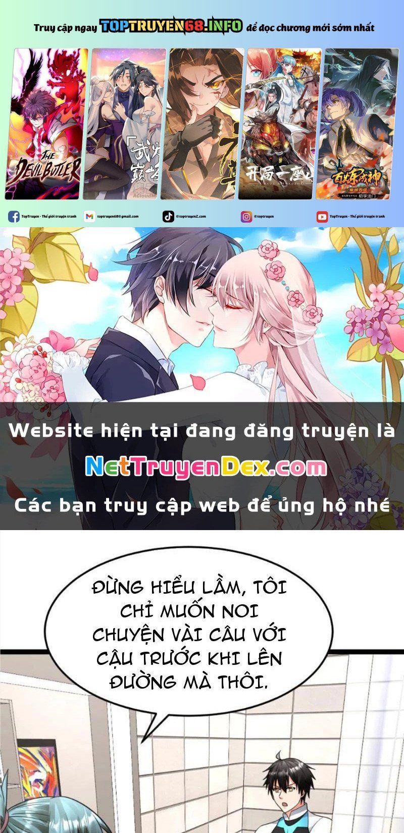 đọc truyện Toàn Cầu Băng Phong: Ta Chế Tạo Phòng An Toàn Tại Tận Thế Chương 552 ảnh 3 tại Thiên Thai Truyện