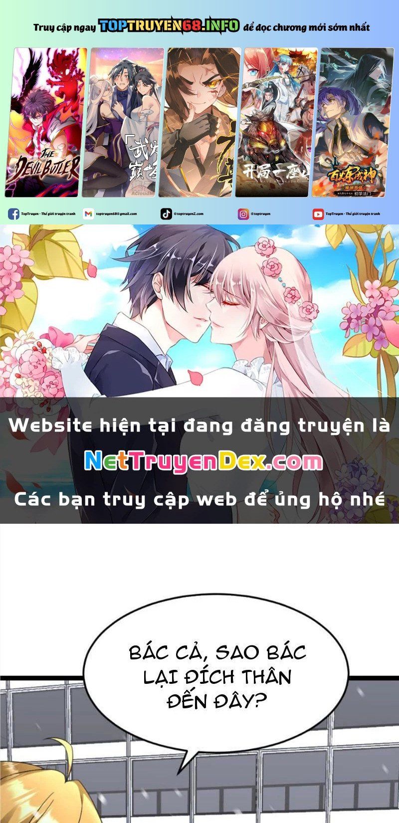 đọc truyện Toàn Cầu Băng Phong: Ta Chế Tạo Phòng An Toàn Tại Tận Thế Chương 553 ảnh 3 tại Thiên Thai Truyện