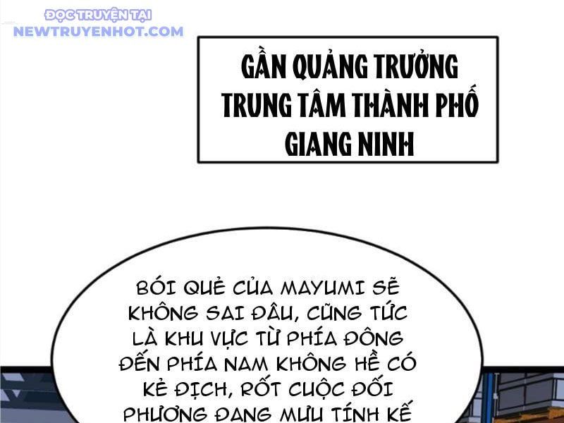 đọc truyện Toàn Cầu Băng Phong: Ta Chế Tạo Phòng An Toàn Tại Tận Thế Chương 557 ảnh 36 tại Thiên Thai Truyện