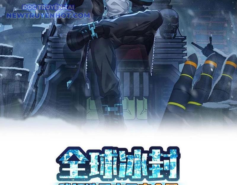 đọc truyện Toàn Cầu Băng Phong: Ta Chế Tạo Phòng An Toàn Tại Tận Thế Chương 566 ảnh 4 tại Thiên Thai Truyện