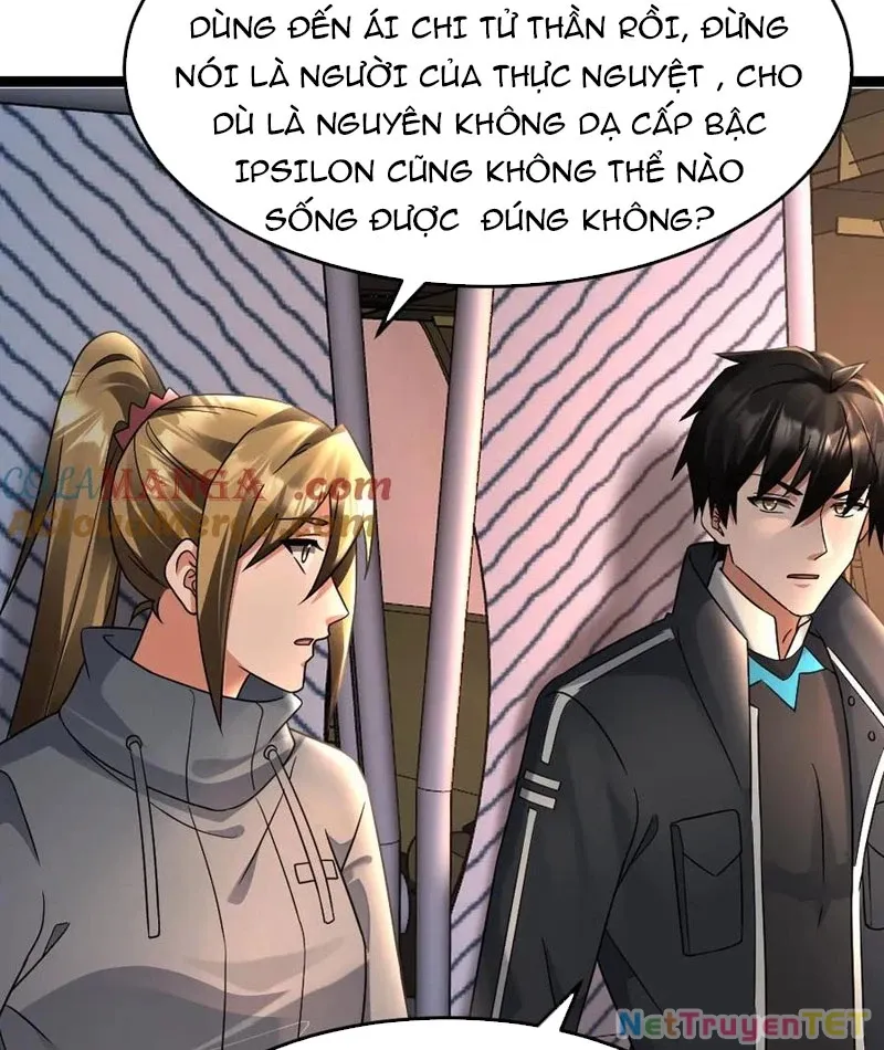 đọc truyện Toàn Cầu Băng Phong: Ta Chế Tạo Phòng An Toàn Tại Tận Thế Chương 578 ảnh 17 tại Thiên Thai Truyện