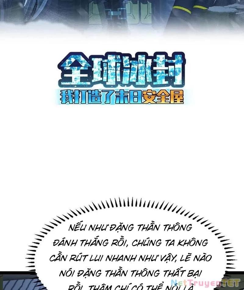 đọc truyện Toàn Cầu Băng Phong: Ta Chế Tạo Phòng An Toàn Tại Tận Thế Chương 578 ảnh 5 tại Thiên Thai Truyện