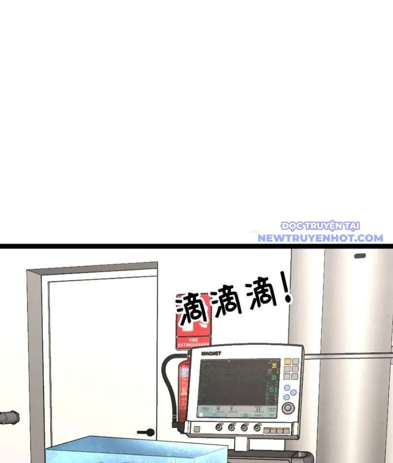 đọc truyện Toàn Cầu Băng Phong: Ta Chế Tạo Phòng An Toàn Tại Tận Thế Chương 580 ảnh 19 tại Thiên Thai Truyện