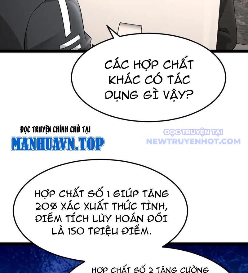 đọc truyện Toàn Cầu Băng Phong: Ta Chế Tạo Phòng An Toàn Tại Tận Thế Chương 585 ảnh 15 tại Thiên Thai Truyện