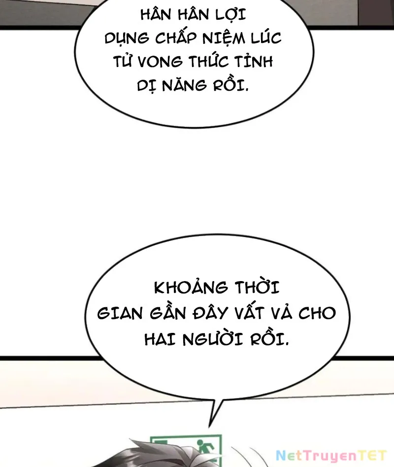 đọc truyện Toàn Cầu Băng Phong: Ta Chế Tạo Phòng An Toàn Tại Tận Thế Chương 589 ảnh 12 tại Thiên Thai Truyện