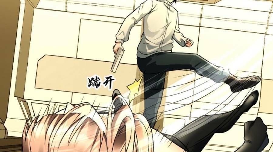 đọc truyện Toàn Cầu Băng Phong: Ta Chế Tạo Phòng An Toàn Tại Tận Thế Chương 96 ảnh 27 tại Thiên Thai Truyện