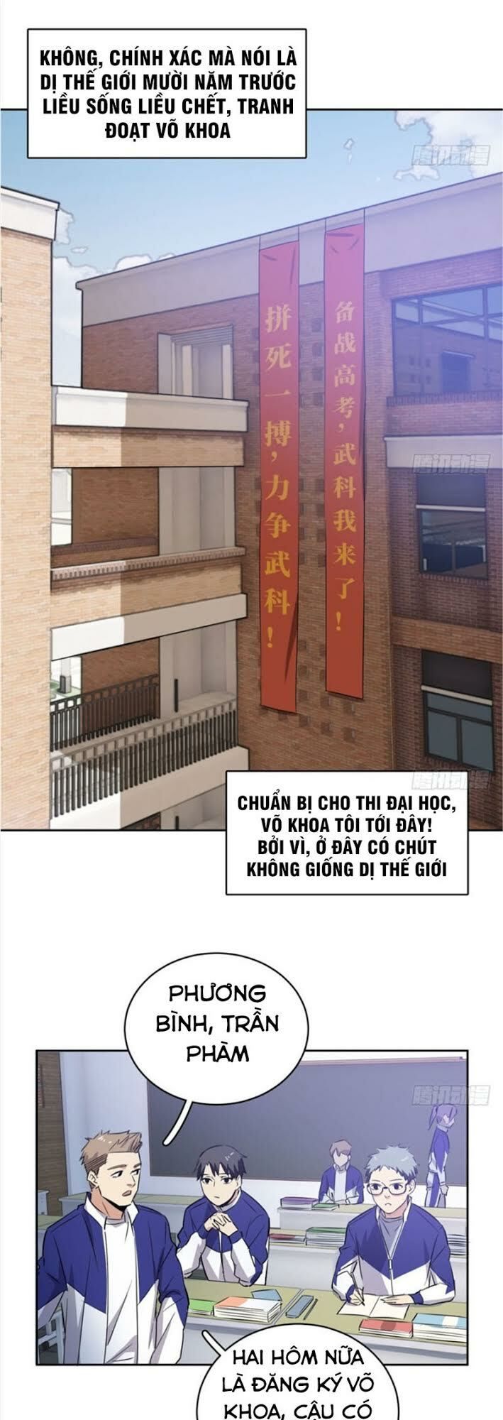 đọc truyện Toàn Cầu Cao Võ Chương 1 ảnh 5 tại Truyện Dạ Ký