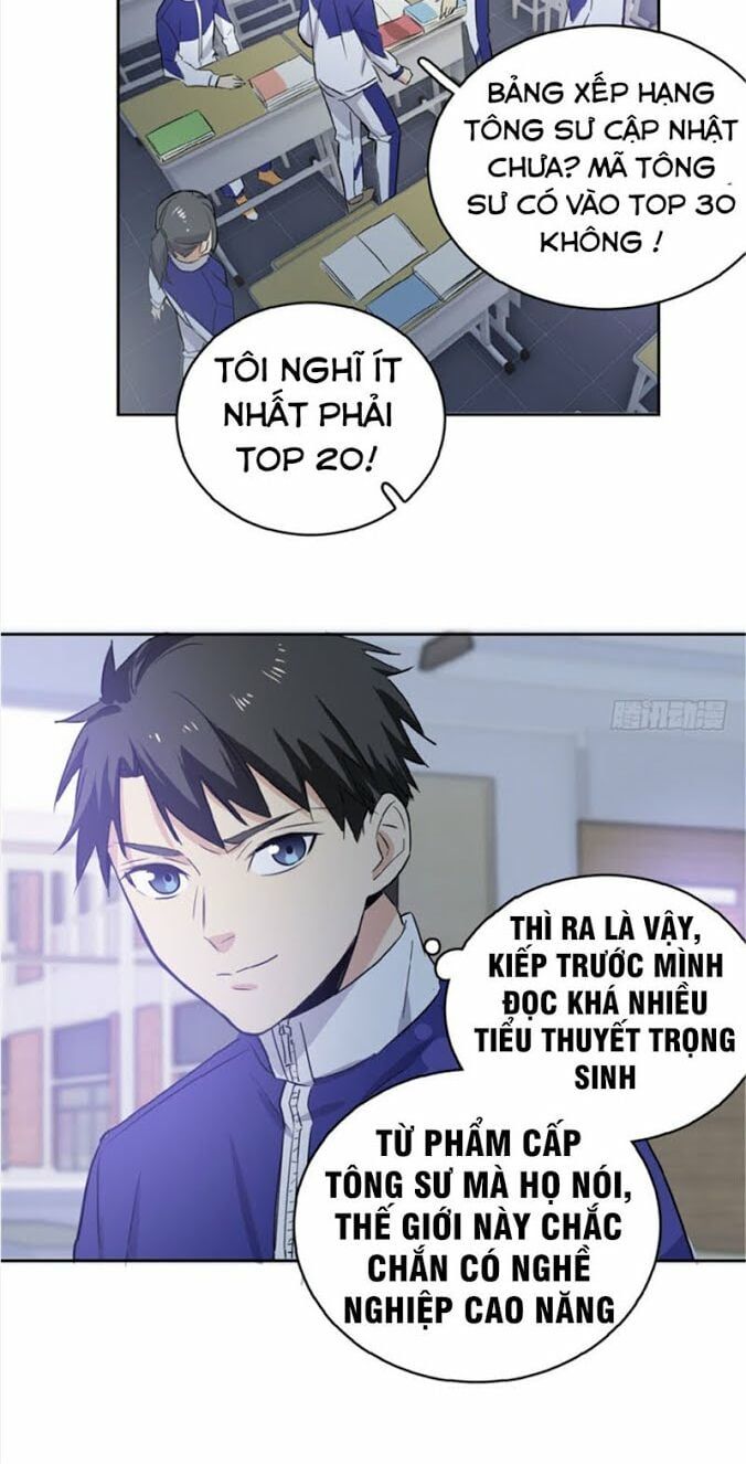 đọc truyện Toàn Cầu Cao Võ Chương 1 ảnh 10 tại Truyện Dạ Ký