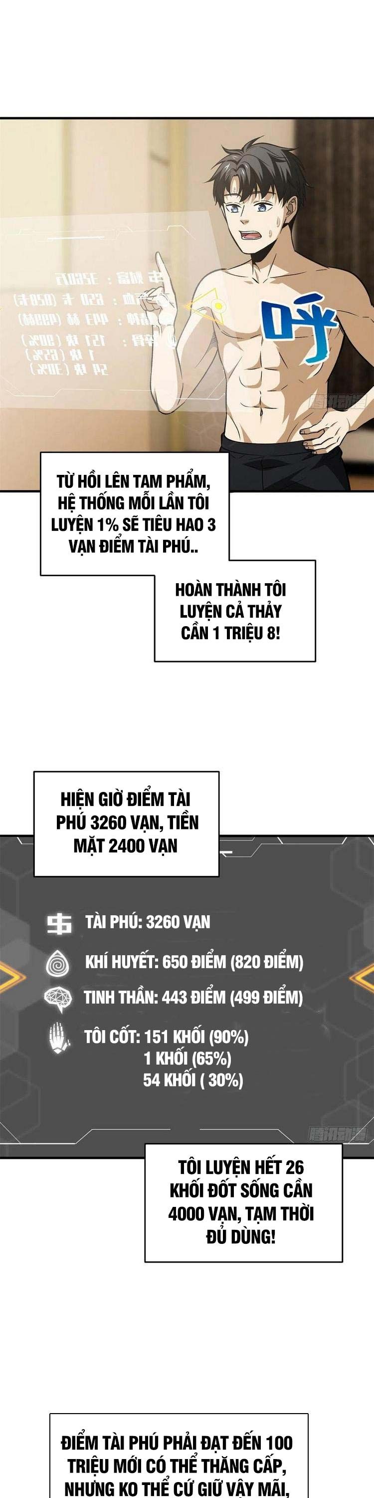 đọc truyện Toàn Cầu Cao Võ Chương 111 ảnh 6 tại Truyện Dạ Ký