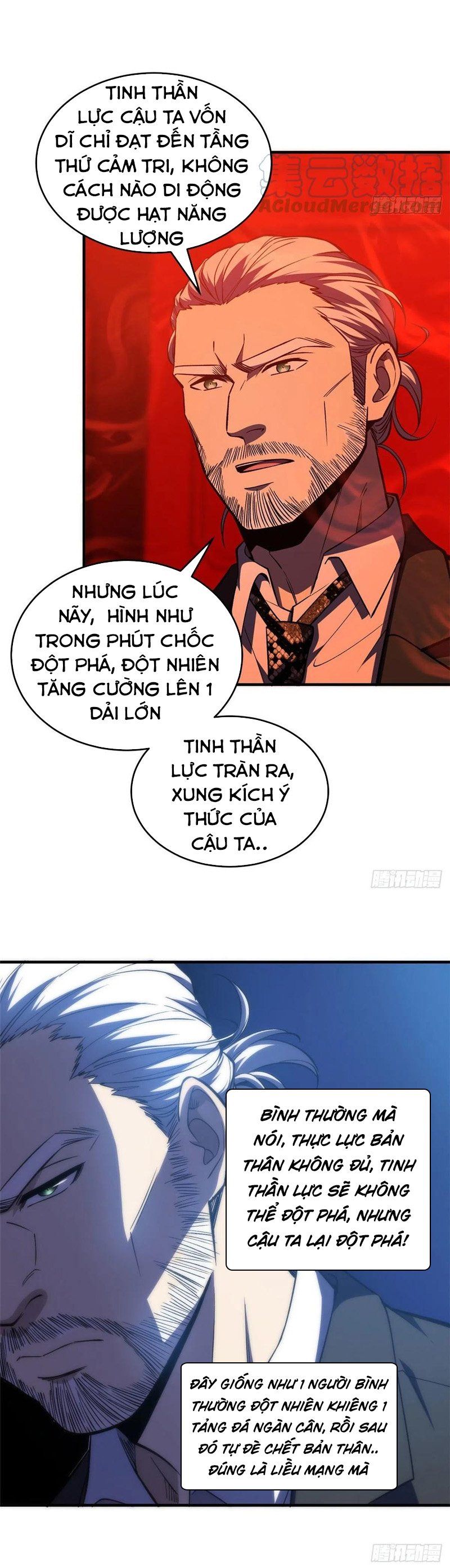 đọc truyện Toàn Cầu Cao Võ Chương 116 ảnh 3 tại Truyện Dạ Ký