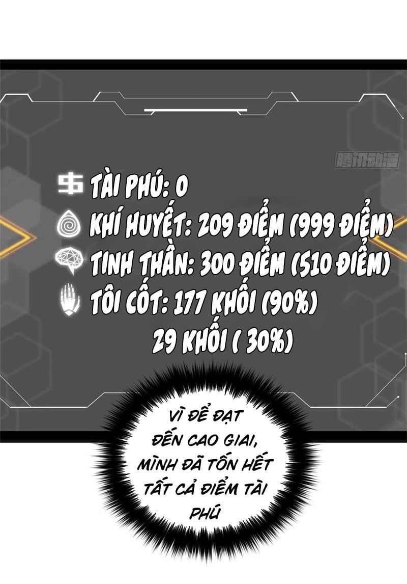 đọc truyện Toàn Cầu Cao Võ Chương 117 ảnh 25 tại Truyện Dạ Ký