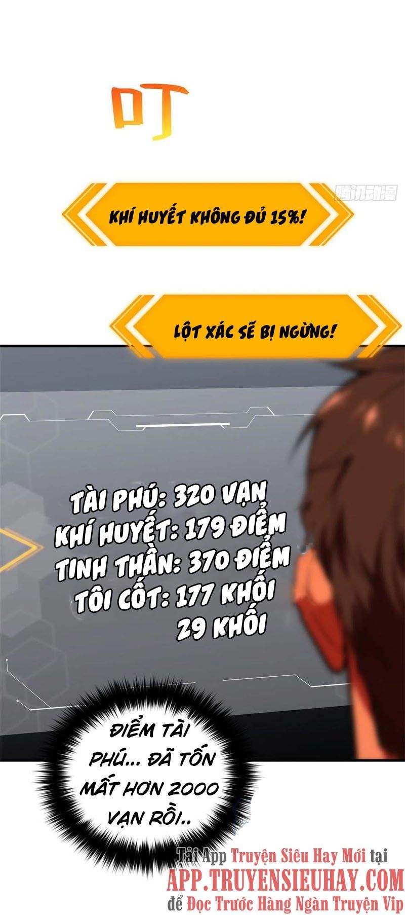 đọc truyện Toàn Cầu Cao Võ Chương 117 ảnh 10 tại Truyện Dạ Ký