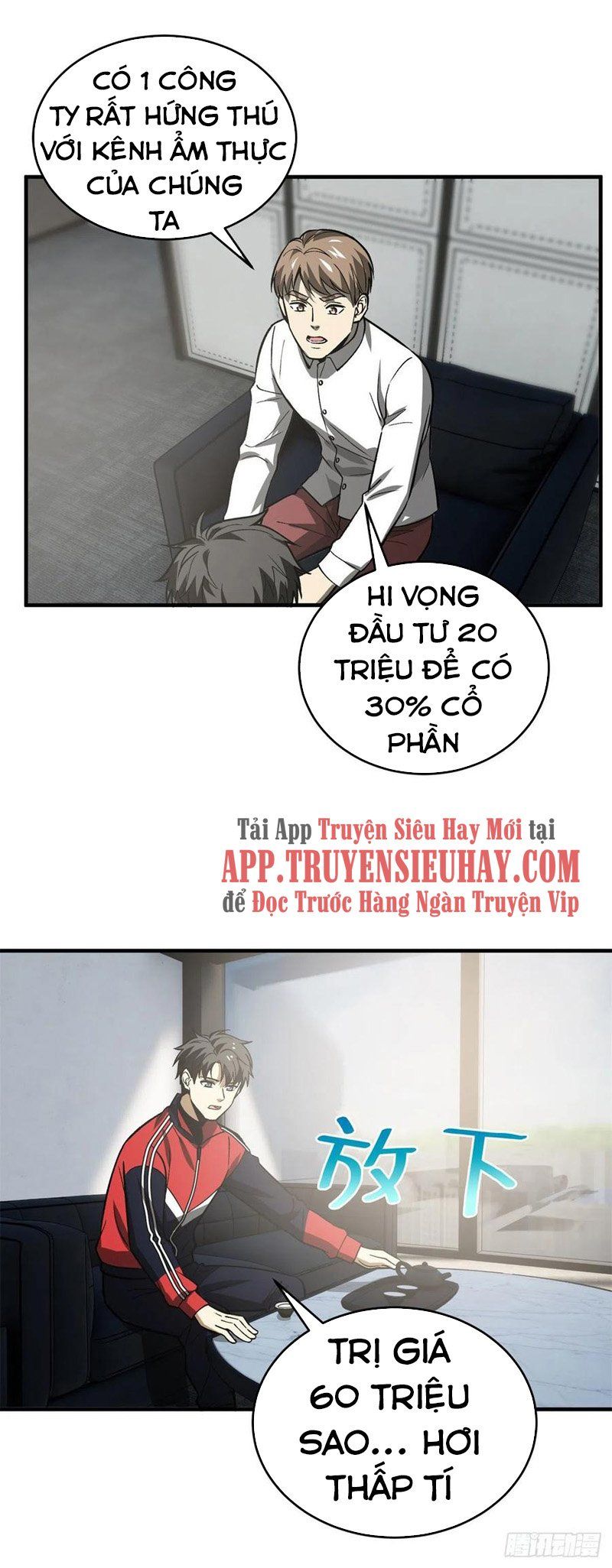 đọc truyện Toàn Cầu Cao Võ Chương 118 ảnh 4 tại Truyện Dạ Ký