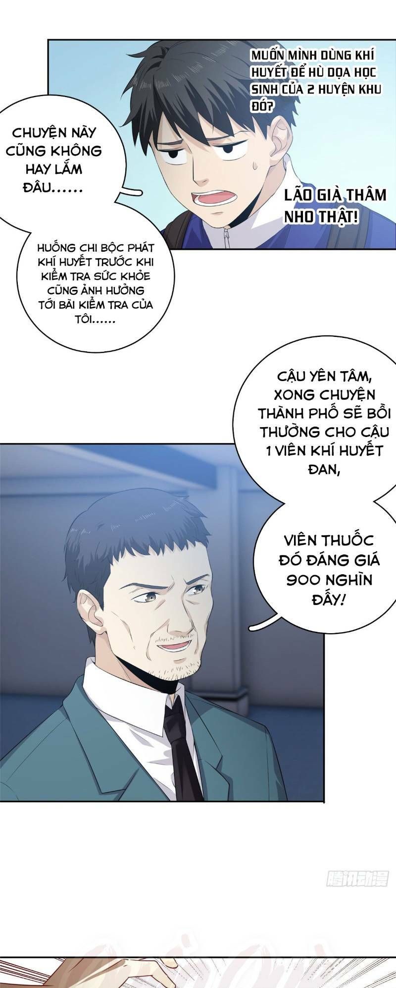 đọc truyện Toàn Cầu Cao Võ Chương 14 ảnh 18 tại Truyện Dạ Ký