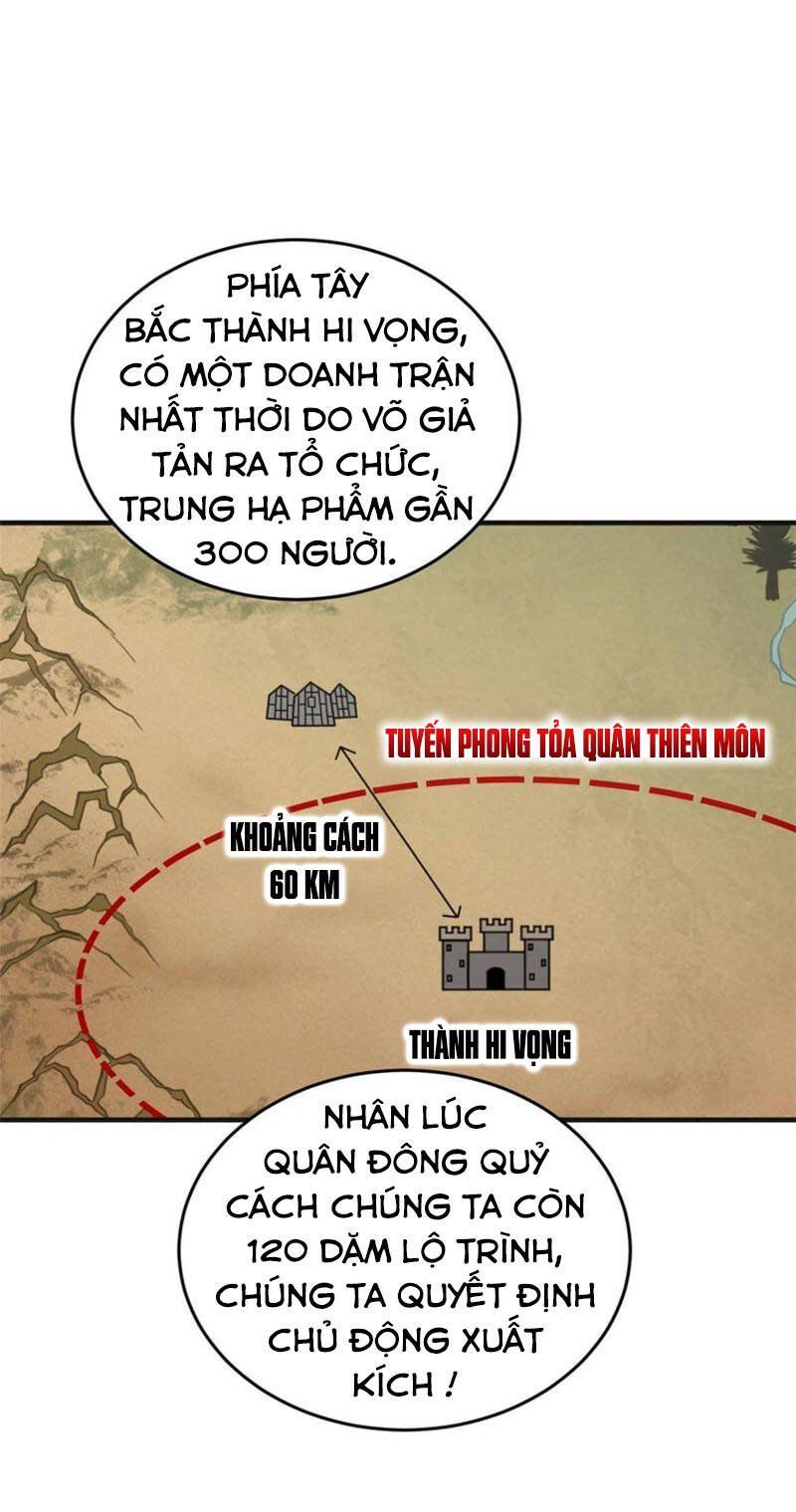 đọc truyện Toàn Cầu Cao Võ Chương 143 ảnh 9 tại Truyện Dạ Ký