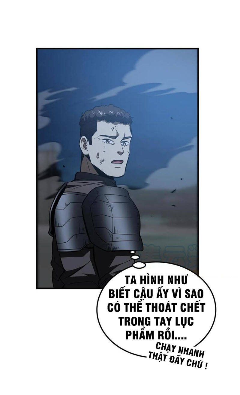 đọc truyện Toàn Cầu Cao Võ Chương 146 ảnh 34 tại Truyện Dạ Ký