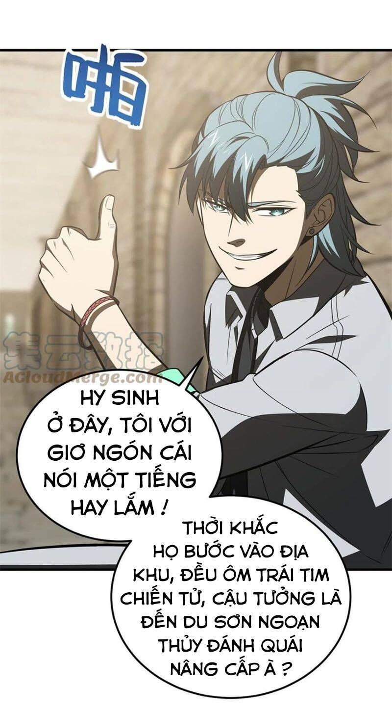 đọc truyện Toàn Cầu Cao Võ Chương 147 ảnh 13 tại Truyện Dạ Ký