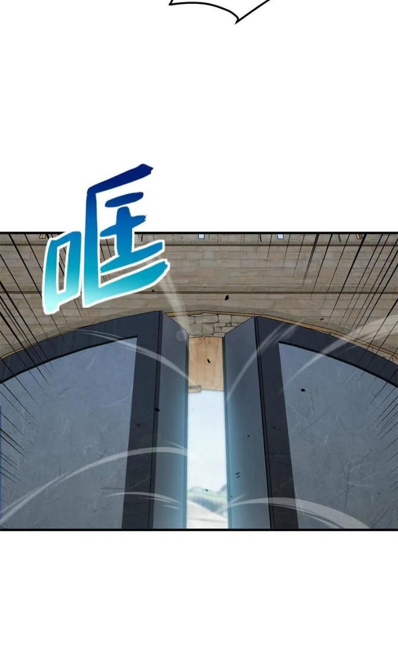 đọc truyện Toàn Cầu Cao Võ Chương 151 ảnh 5 tại Truyện Dạ Ký