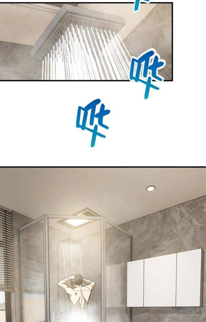 đọc truyện Toàn Cầu Cao Võ Chương 152 ảnh 13 tại Truyện Dạ Ký
