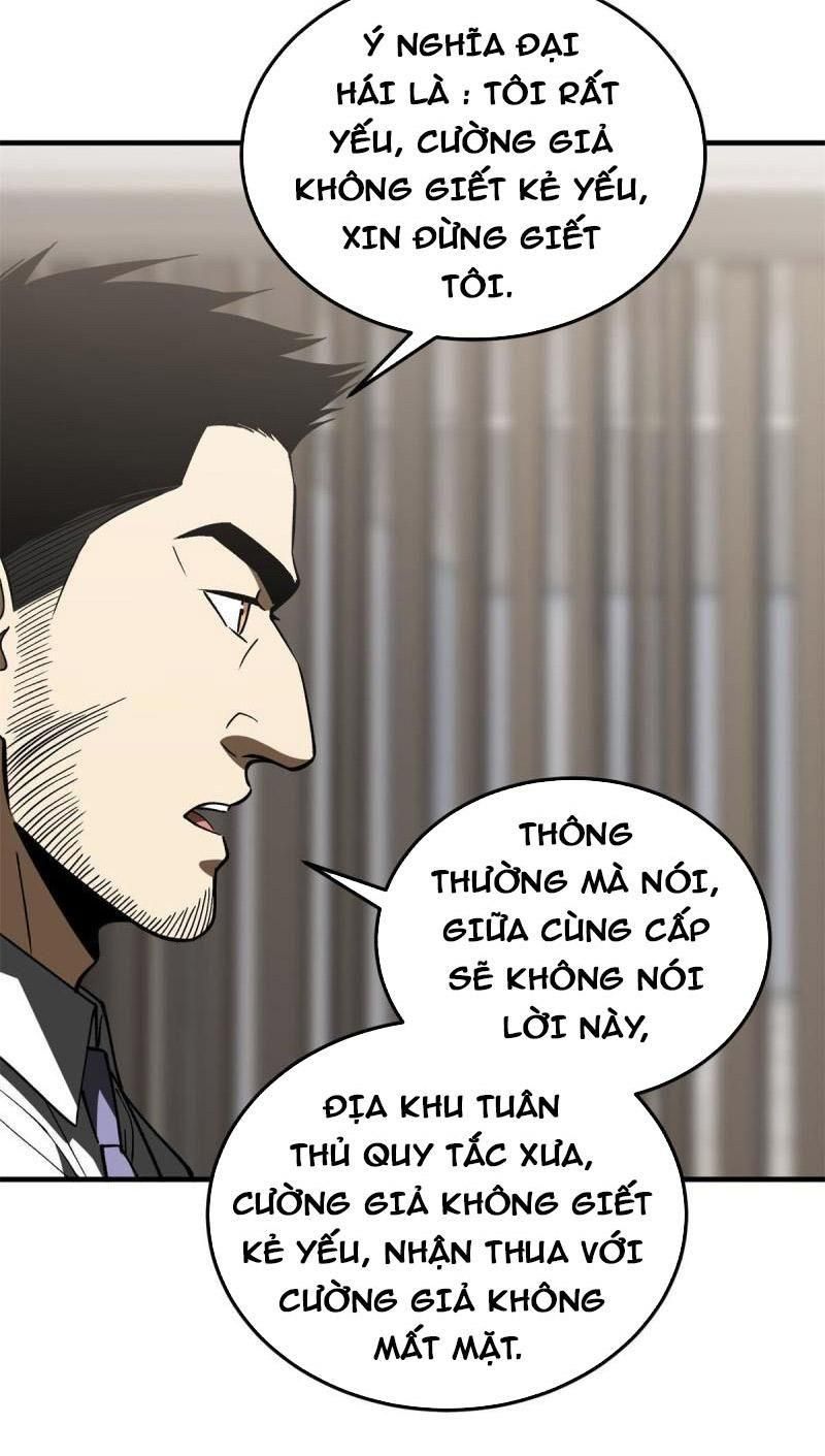 đọc truyện Toàn Cầu Cao Võ Chương 167 ảnh 8 tại Truyện Dạ Ký