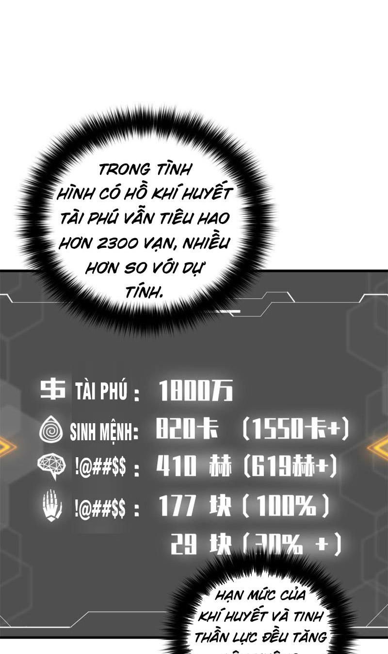 đọc truyện Toàn Cầu Cao Võ Chương 171 ảnh 5 tại Truyện Dạ Ký