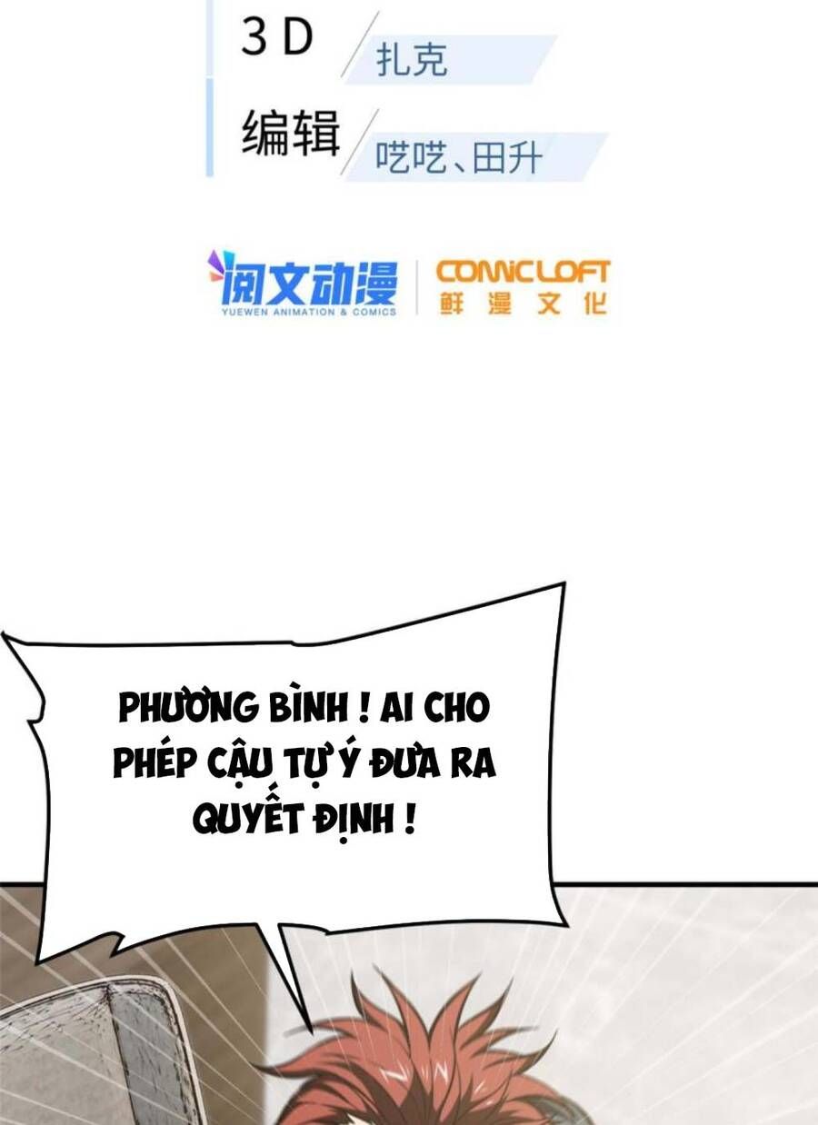 đọc truyện Toàn Cầu Cao Võ Chương 179 ảnh 7 tại Truyện Dạ Ký