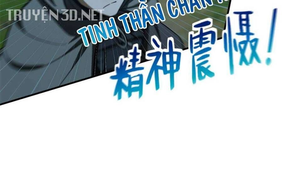 đọc truyện Toàn Cầu Cao Võ Chương 190 ảnh 55 tại Truyện Dạ Ký