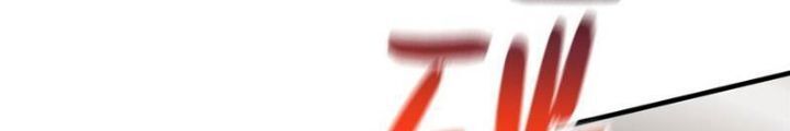đọc truyện Toàn Cầu Cao Võ Chương 218 ảnh 61 tại Truyện Dạ Ký