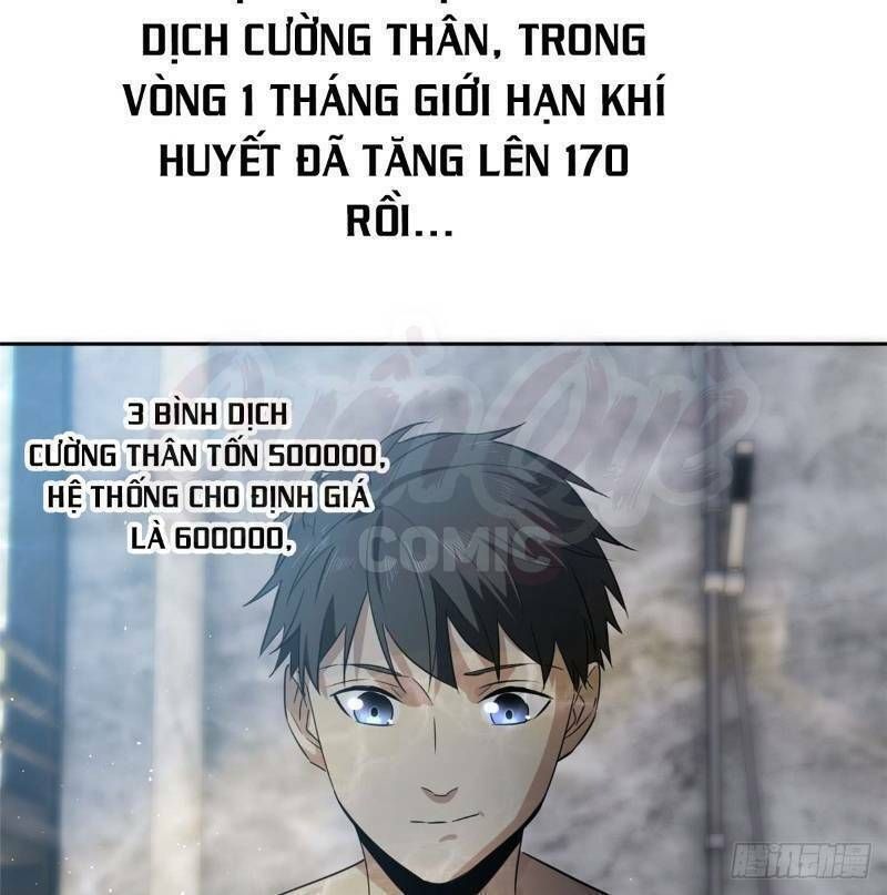 đọc truyện Toàn Cầu Cao Võ Chương 22 ảnh 27 tại Truyện Dạ Ký