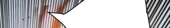đọc truyện Toàn Cầu Cao Võ Chương 225 ảnh 23 tại Truyện Dạ Ký