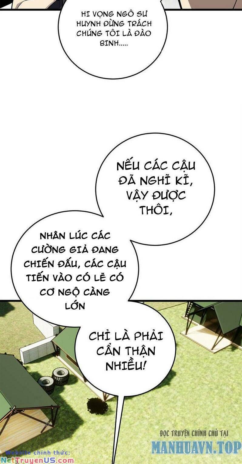 đọc truyện Toàn Cầu Cao Võ Chương 235 ảnh 5 tại Thiên Thai Truyện