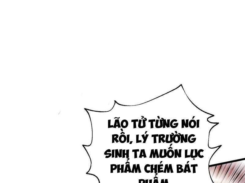 đọc truyện Toàn Cầu Cao Võ Chương 236 ảnh 104 tại Thiên Thai Truyện