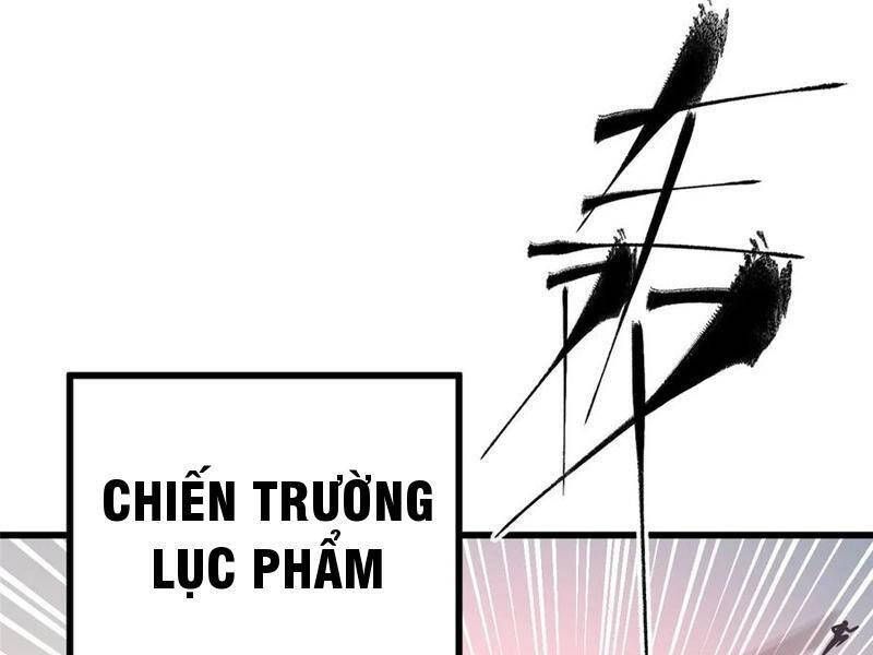 đọc truyện Toàn Cầu Cao Võ Chương 236 ảnh 61 tại Thiên Thai Truyện