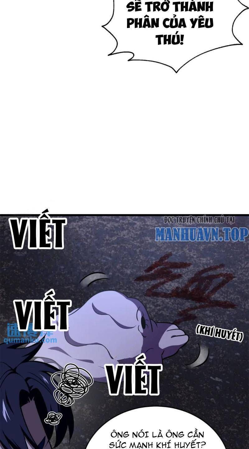 đọc truyện Toàn Cầu Cao Võ Chương 237 ảnh 16 tại Thiên Thai Truyện