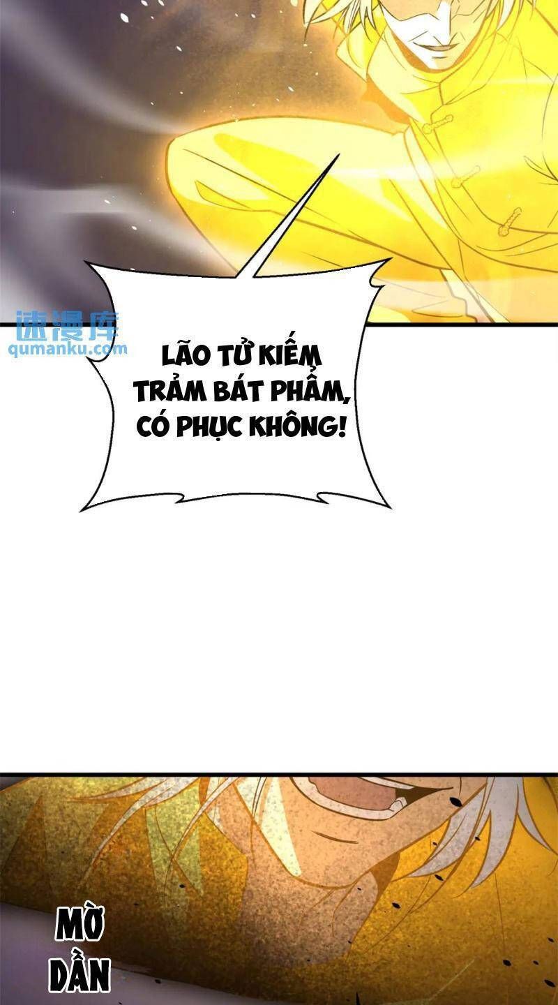 đọc truyện Toàn Cầu Cao Võ Chương 237 ảnh 3 tại Thiên Thai Truyện
